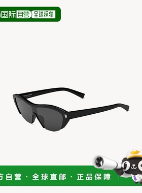 自营欧洲直邮YSL圣罗兰 SL 704男士黑色醋酸纤维半框式面罩太阳镜