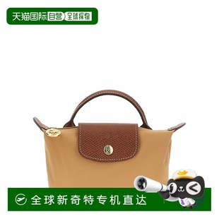 PLIAGE徽标手提包 香港直邮LONGCHAMP 珑骧 34175089小包 女士