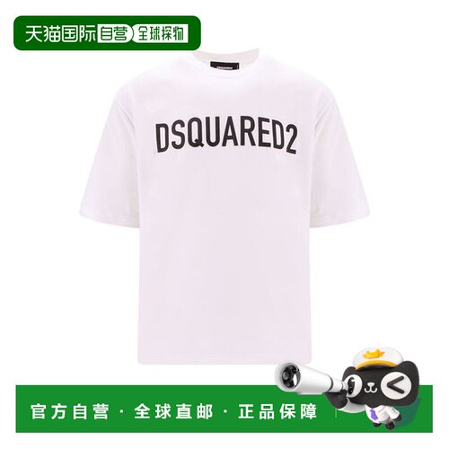 香港直邮DSQUARED2 男士T恤 S74GD1197S24321100 【付后1h可退】