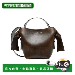 1h可退 香港直邮Acne Studios Musubi 迷你单肩包 A10374斜挎包