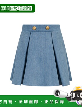 1h可退 香港直邮Balmain 巴尔曼 女童 半身裙童装 BY7A81KP0588