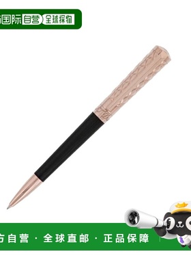 自营欧洲直邮S.T.Dupont都彭 男女通用黑色/玫瑰金漆LIBERTÉ圆珠