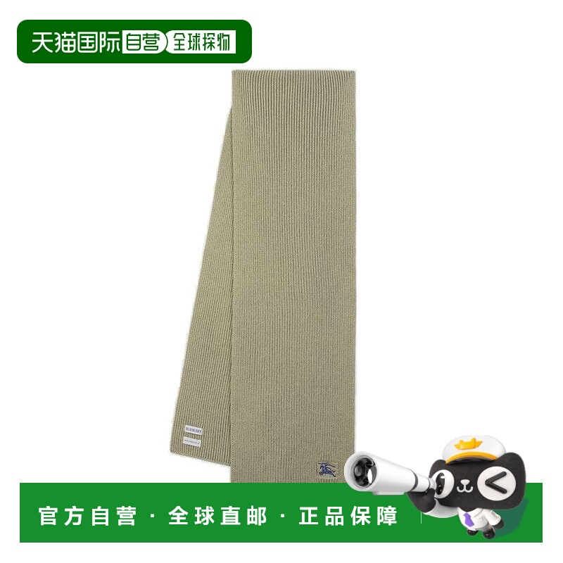 1h可退 香港直邮Burberry 巴宝莉 男士 標誌刺繡羅紋針織圍巾 807