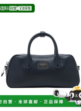 香港直邮Emporio Armani 拉链长方形单肩包 EW003824AF18673