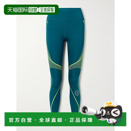 香港直邮adidas阿迪达斯TruePace女士运动紧身裤【付后1h可退】