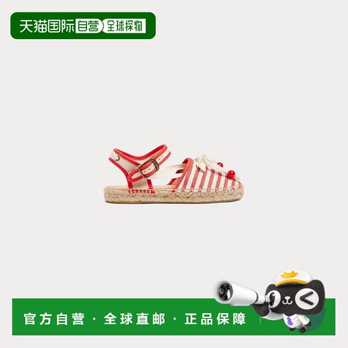 自营欧洲直邮Bonpoint小樱桃 Evila条纹蝴蝶结帆布鞋