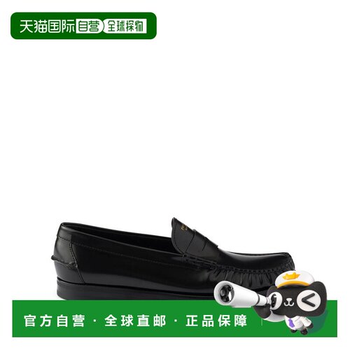 1h可退 香港直邮PRADA 男士休闲鞋 2DB239FX000055F0002 AW2026