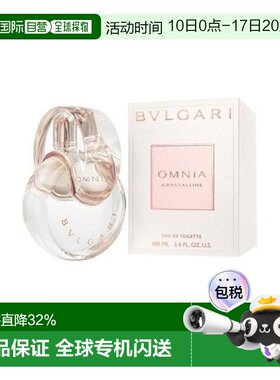 Bvlgari宝格丽晶彩系列女士淡香水100mlEDT白水晶正品