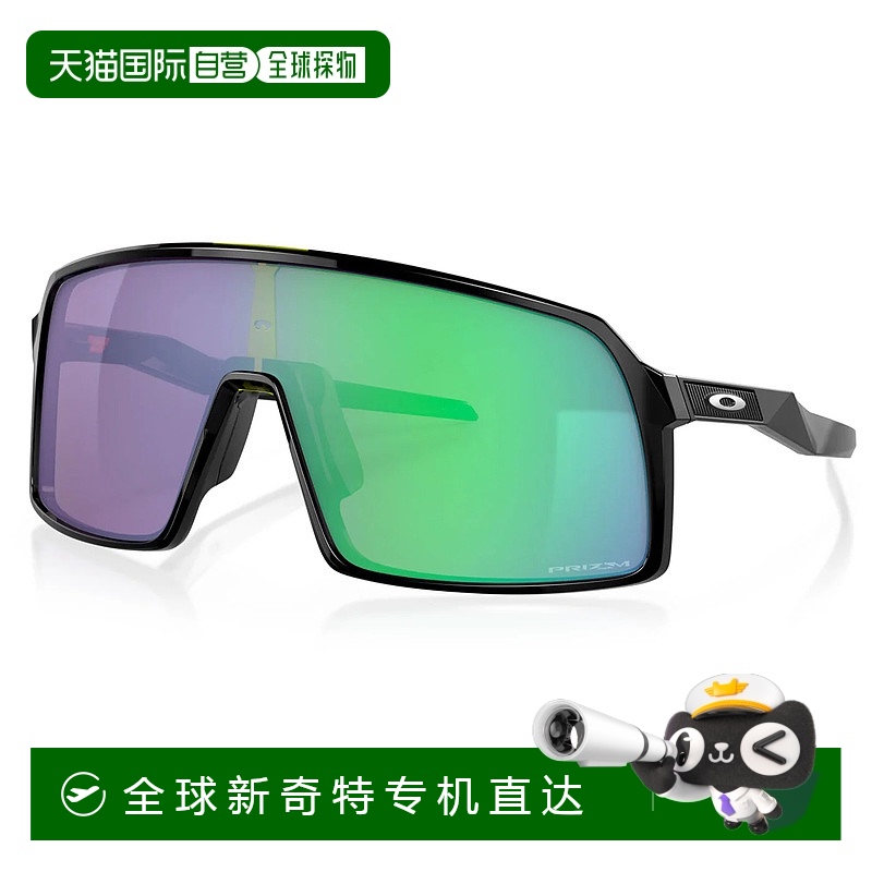 1h可退 欧洲直邮oakley 男士 护目镜欧克利