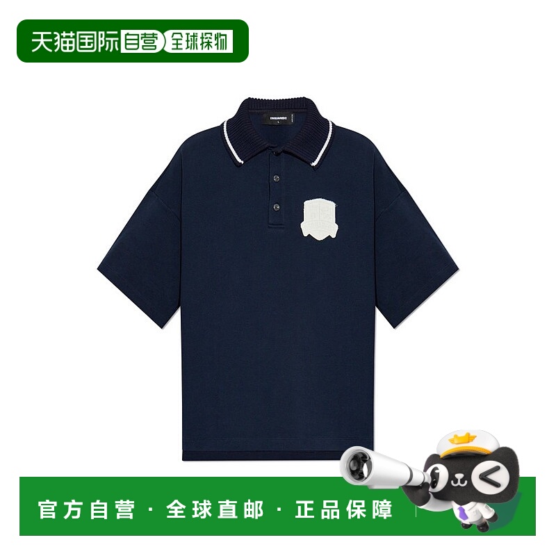 1h可退 香港直邮Dsquared2 二次方 男士 標誌貼片短袖 Polo 衫 S7