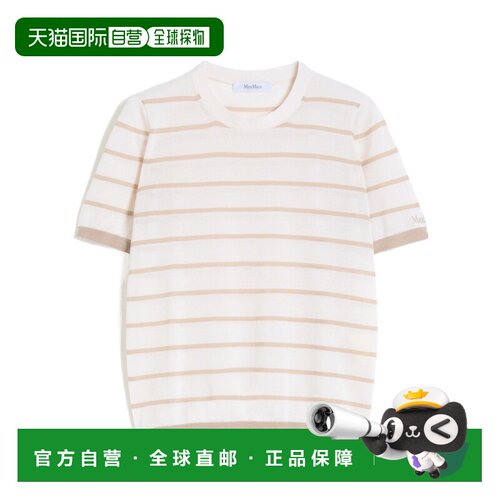 香港直邮MAX MARA 女士针织衫 1361046806007 SS2【付后1h可退】