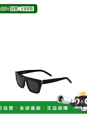 1h可退 香港直邮Saint Laurent SL M131/F太阳眼镜 779862Y9956