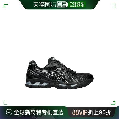 香港直邮Asics 亚瑟士 男士 徽标系带低帮板鞋 1201A019