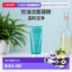 欧洲直邮Avene 雅漾控油净肤温和净颜洗卸二合一洁面凝胶200ML 支