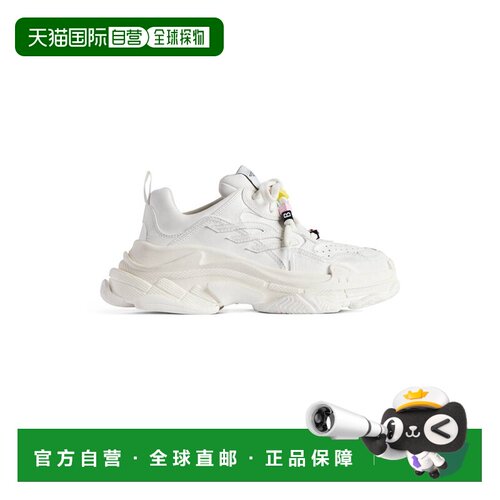 自营欧洲直邮Balenciaga巴黎世家 Triple S女士白色logo标识运动