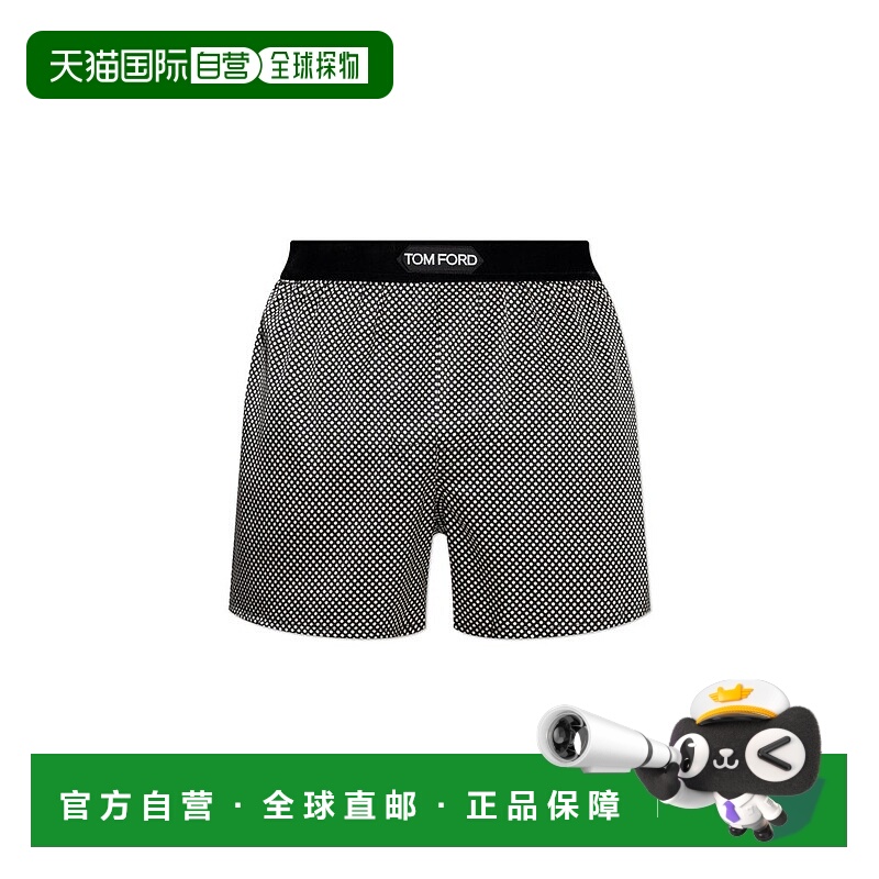 1h可退 香港直邮Tom Ford 汤姆 福特 男士 標誌腰帶平角褲 T4LE42
