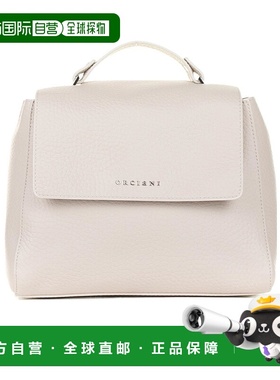 香港直邮Orciani 徽标矩形单肩包 B01999