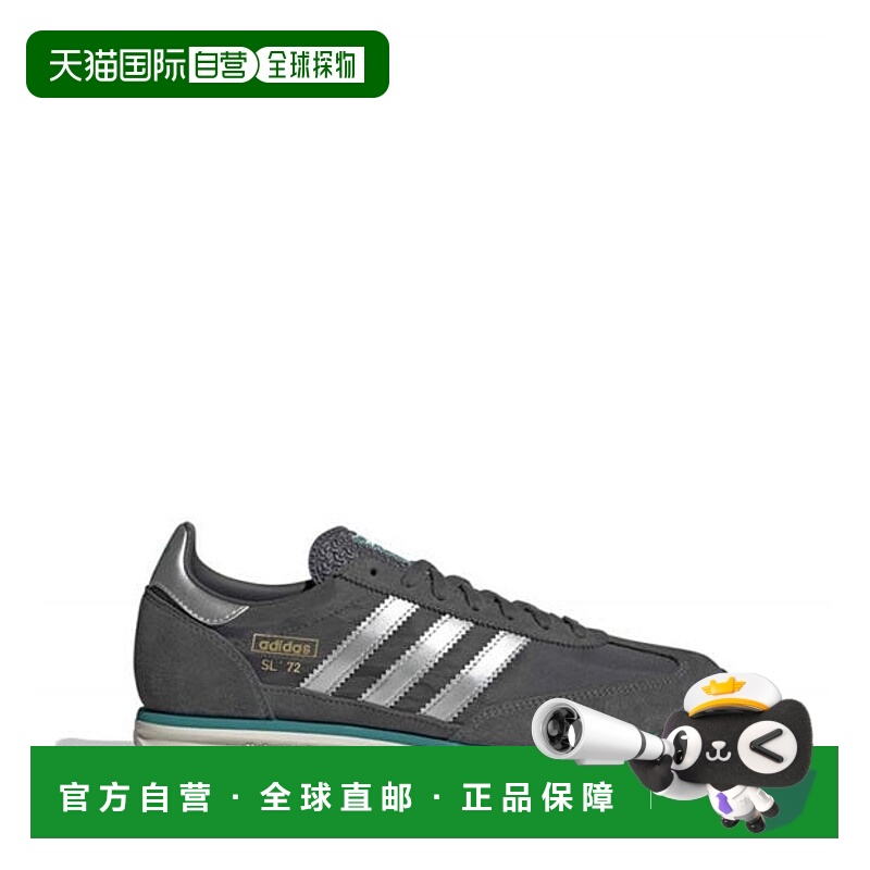 1h可退 香港直邮Adidas 男士 SL72 RS 鞋 colorful花色 舒适时尚