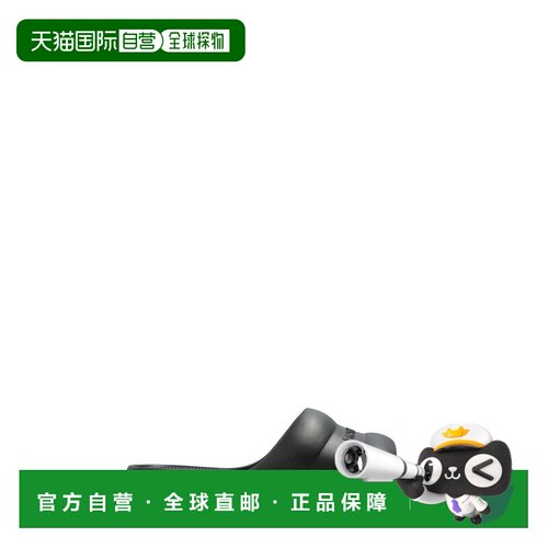 1h可退 香港直邮Moncler 盟可睐 男士 黑色 Altive 拖鞋 L109A4N0