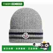 女童 盟可睐 MONCLER KIDS 954 1h可退 帽子童装 香港直邮Moncler