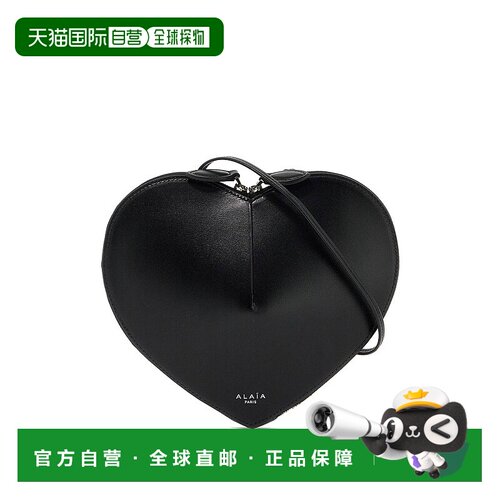 香港直邮Alaia 女士 Coeur Shoulder Bag 单肩包 AA1P003C0Y75