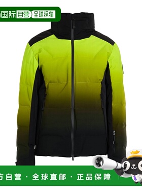 香港直邮Ea7 男士 Wear 雪白色运动装 green绿色 舒适时尚