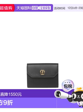 1h可退 香港直邮Bally 巴利 女士 按扣钱包 WLW01LVT383 black黑