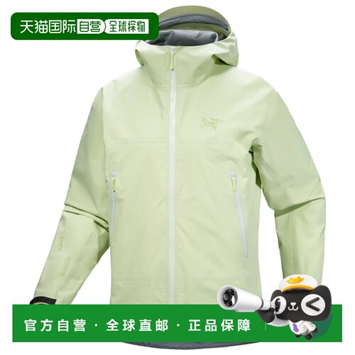 香港直邮Arc'teryx 女士户外冲锋衣 1023996DARKS【付后1h可退】