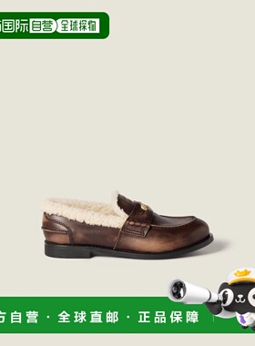 1h可退 欧洲直邮MIU MIU 缪缪 26春夏 5D530E_3LNC_F0192_F_020