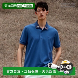 香港直邮Burberry 博柏利 马术骑士图案刺绣Polo衫 80707721短袖
