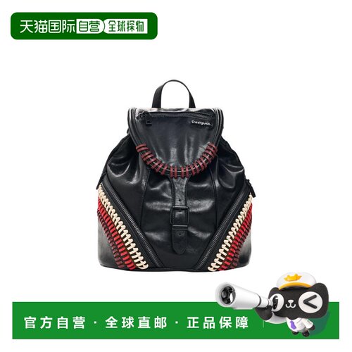 欧洲直邮DESIGUAL 女士双肩包 26WAKP012000 AW20【付后1h可退】