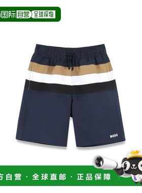 1h可退 香港直邮BOSS 波士 男童 ESSENTIEL 1 D2 短裤童装 J51975