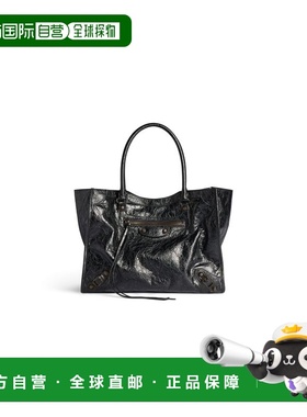 欧洲直邮BALENCIAGA 女士 Le City Petit Cabas 手提包（黑色）