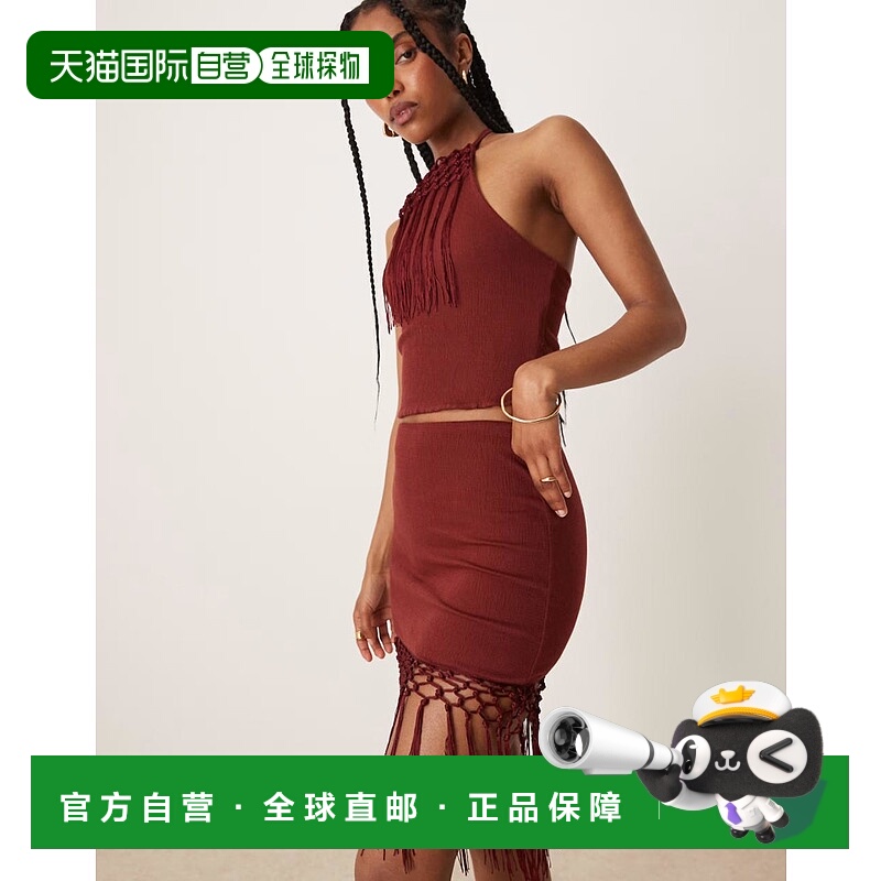 1h可退 香港直邮ASOS 女士 co-ord 设计流苏下摆铁锈色迷你半身裙