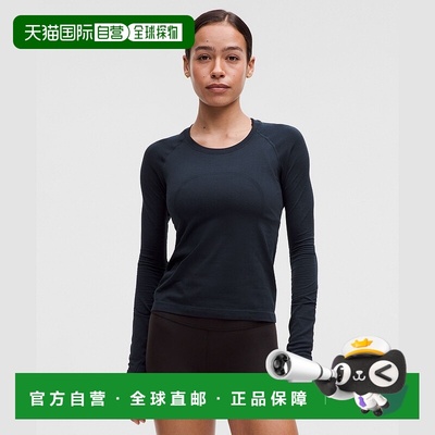 自营1h可退 欧洲直邮LULULEMON露露乐檬 Swiftly Tech 2.0 长袖上