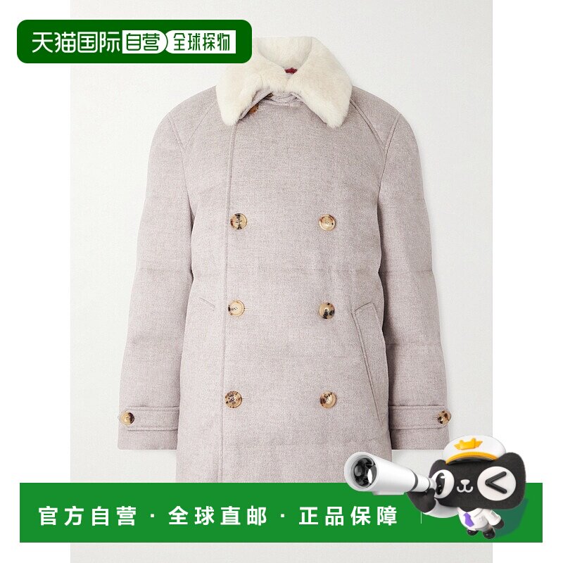 Brunello Cucinelli 布内罗 古奇拉利 男士 双排扣皮毛饰夹克