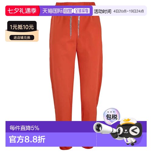 欧洲直邮BABOLAT Play 运动裤 男士