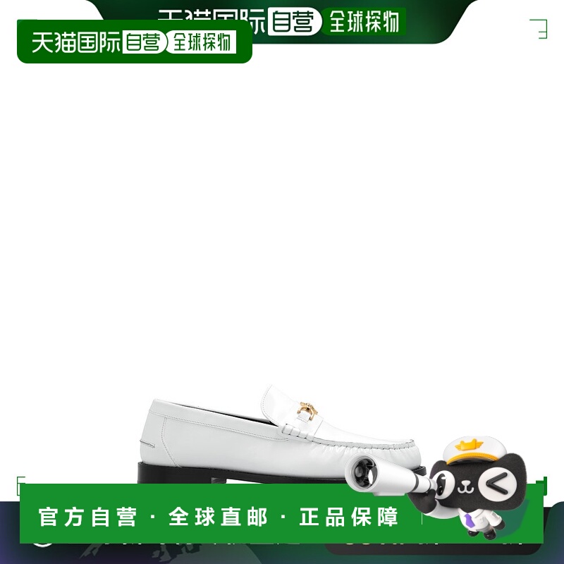 香港直邮Versace 范思哲 男士 Medusa '95 一脚蹬乐福鞋 10135921