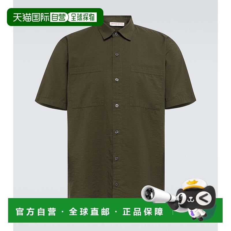 1h可退 香港直邮Orlebar Brown 男士 Riggs 府绸保龄球衬衫