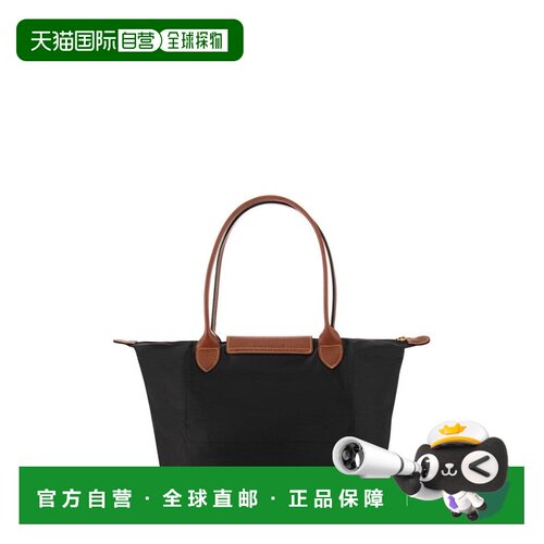 1h可退 欧洲直邮longchamp/珑骧 女士 单肩包