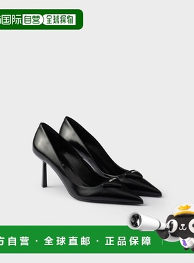 1h可退 欧洲直邮PRADA 普拉达 25秋冬 1I928M_055_F0002_F_075 女