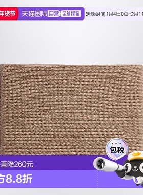 香港直邮Bonpoint 女童 Tatodine 米色羊绒围巾童装 W04KACK00006