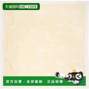 1h可退 香港直邮MAISON KITSUNE 男士 黄色 Parisian Map Silk 方