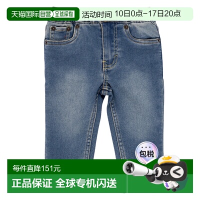 欧洲直邮Levi's李维斯童装修身牛仔裤SLIM DOBBY PULL ON