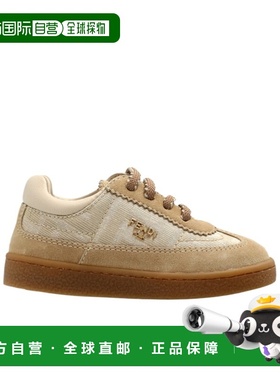 香港直邮Fendi 圆头低帮休闲鞋 JMR565AWK6