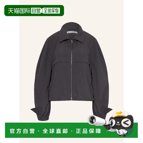 香港直邮ACNE STUDIOS 女士夹克 100287058914000【付后1h可退】