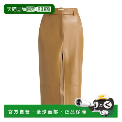 香港直邮KHAITE 女士半身裙 41851012980 SS2026 卡其色 Anden 半
