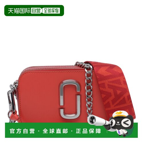 1h可退 欧洲直邮MARC JACOBS 女士斜挎包 2P6HCR009H01847 AW2026
