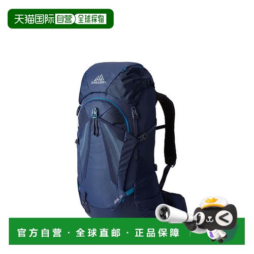 欧洲直邮gregory 双肩包