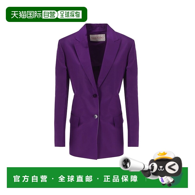 香港直邮Valentino 华伦天奴 女士 單排扣修身 Balzer XB0CE4G56D